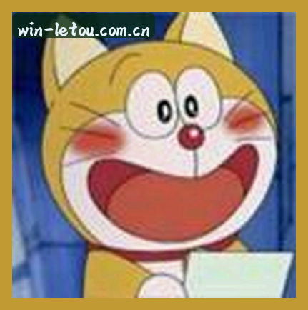 吴芳
