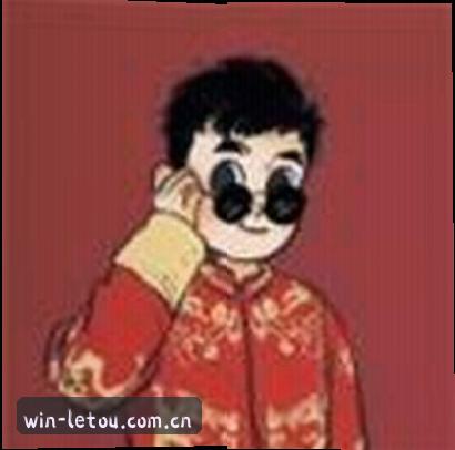 黄丽